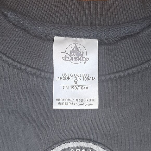 Marvel Her Universe Wanda Vision S.W.O.R.D Comic Logo Sweatshirt SZ Large Disney - Picture 7 of 10